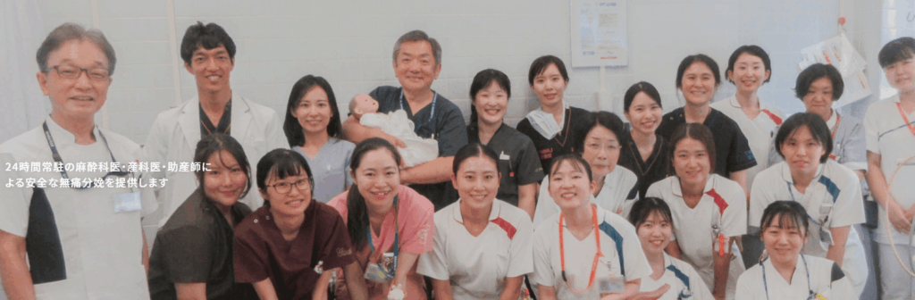 新宿の不妊治療⑦東京女子医科大学 産婦人科.母子総合医療センター