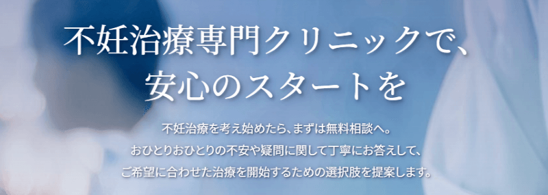 メディカルパークみなとみらい