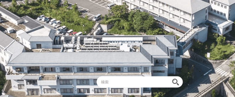 日本バプテスト病院