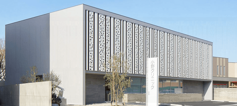 小野クリニック