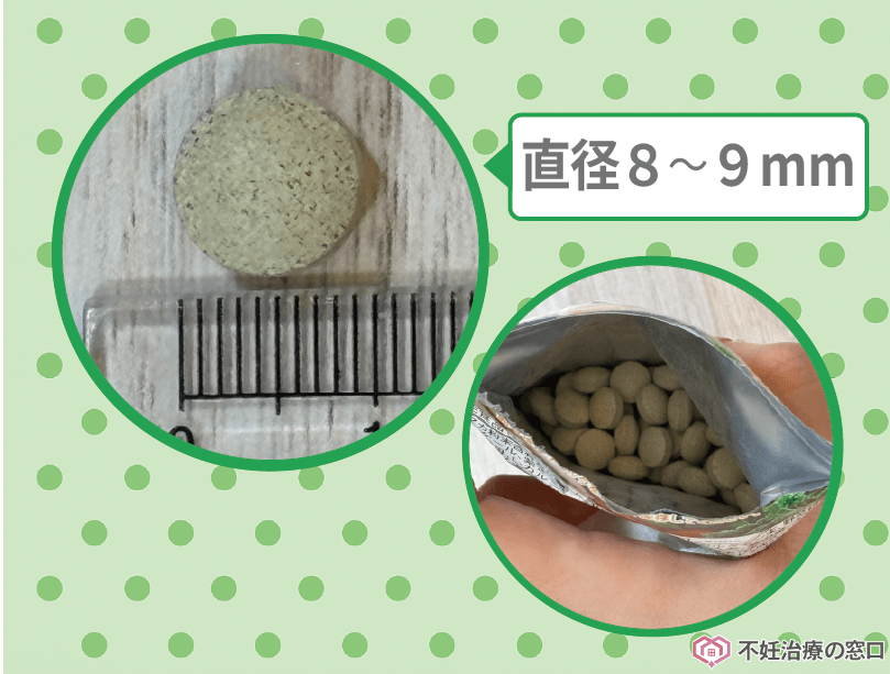 マカナを実際に飲んでみた感想