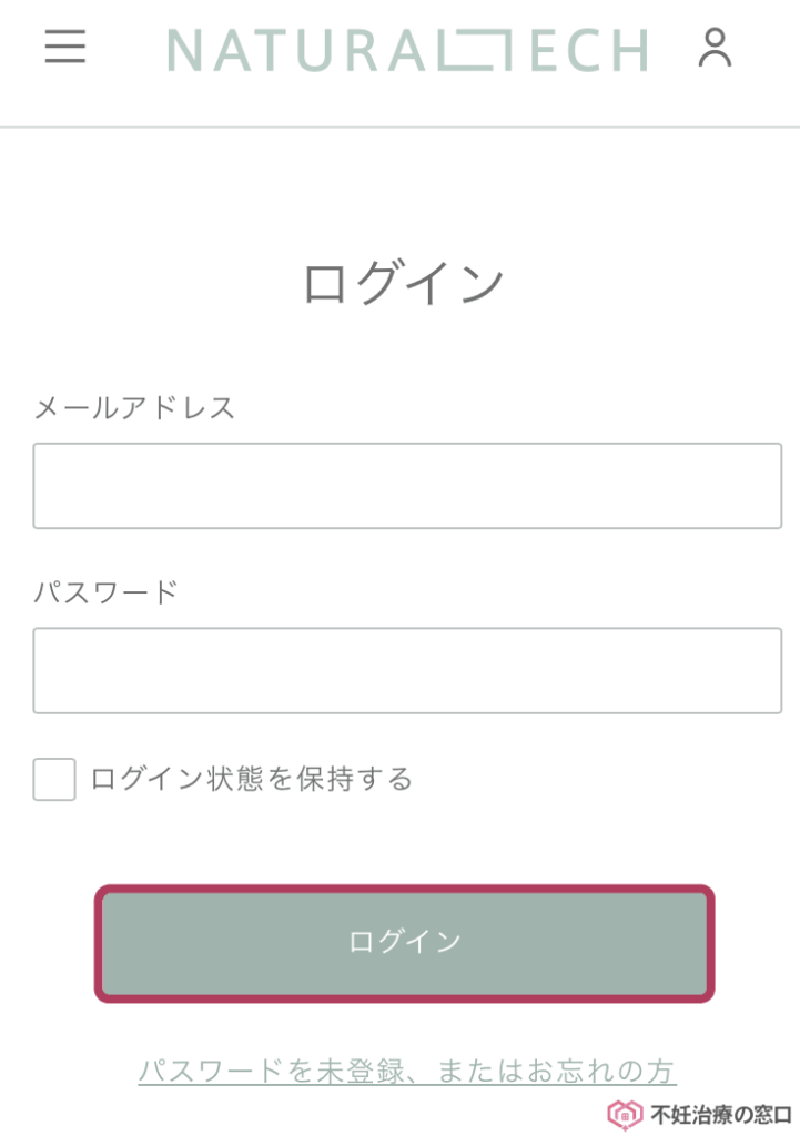 mitasのマイページにログイン
