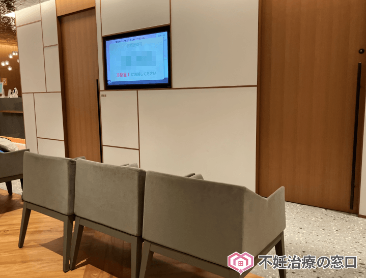 にしたんARTクリニック新宿院のモニター