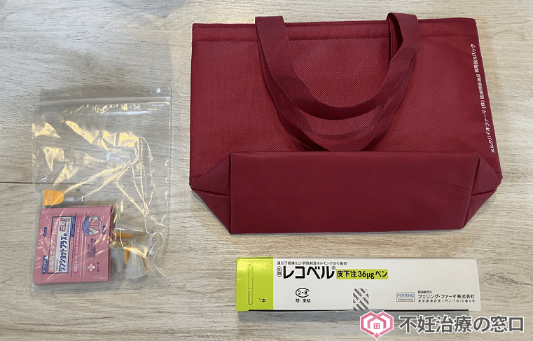実際に渡された注射器や保冷バッグ