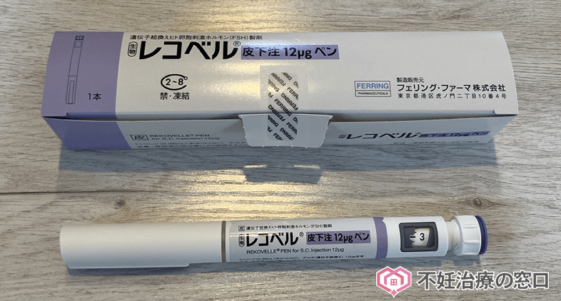 レコベルの皮下注ペン12㎍