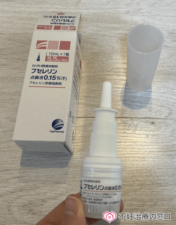 ブセレリン点鼻薬